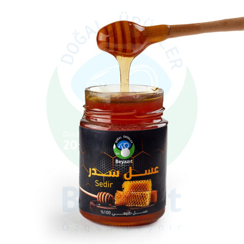 عسل السدر