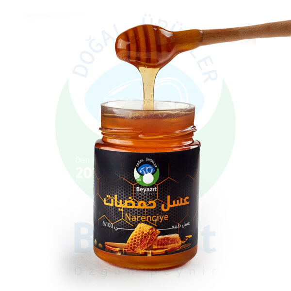عسل الموالح