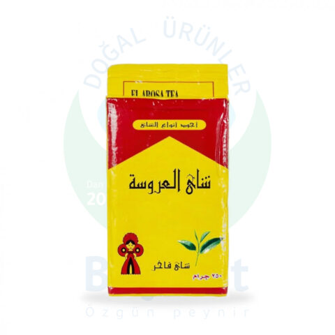 شاي مصرى