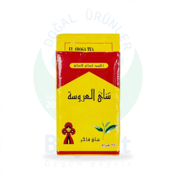 شاي العروسة