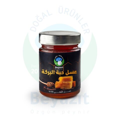 عسل حبة البركة