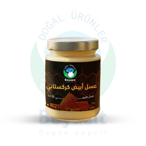 عسل قرقستاني